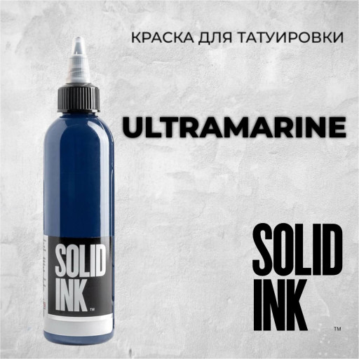 Ultramarine — Solid Ink